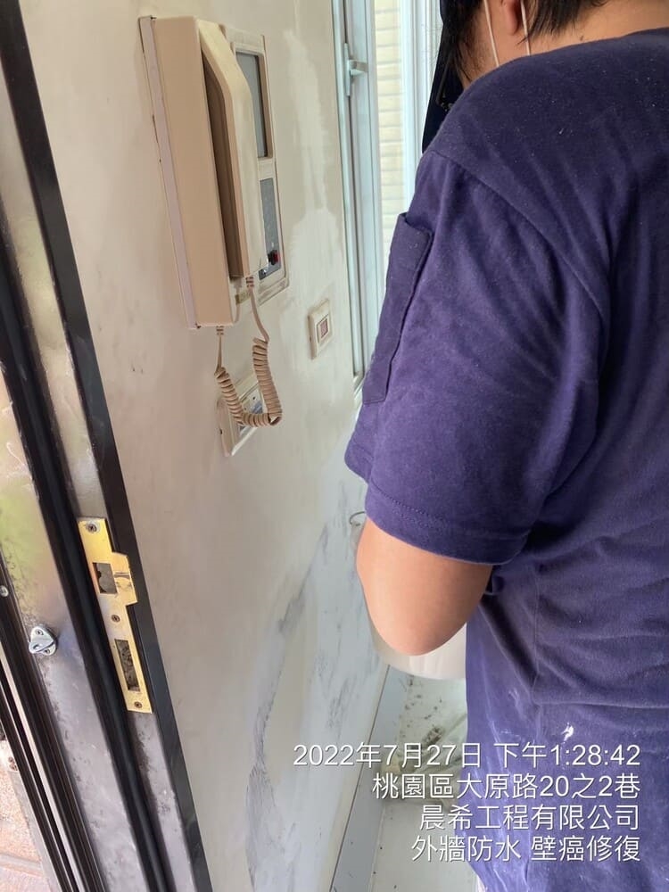 桃園壁癌處理-大原路壁癌處理案例(圖十)
