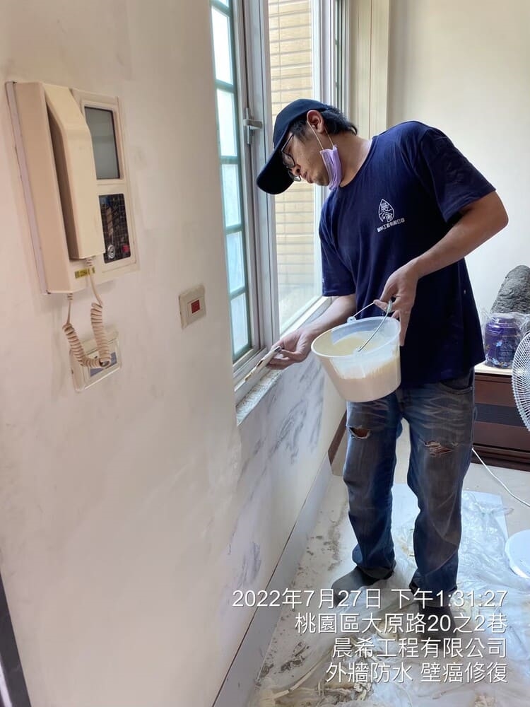 桃園壁癌處理-大原路壁癌處理案例(圖十一)
