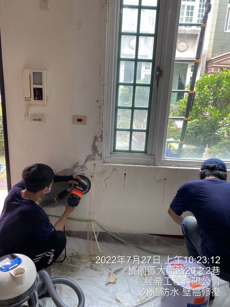 桃園壁癌處理-大原路壁癌處理案例(圖三)