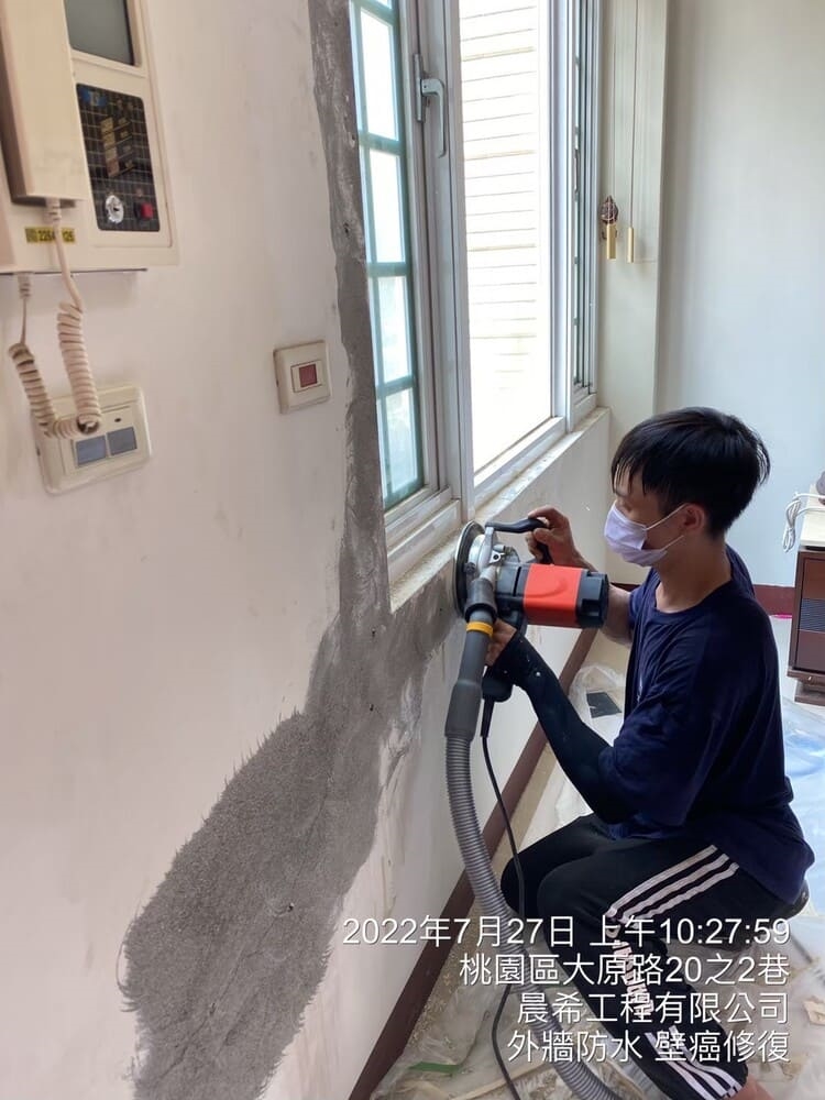 桃園壁癌處理-大原路壁癌處理案例(圖五)