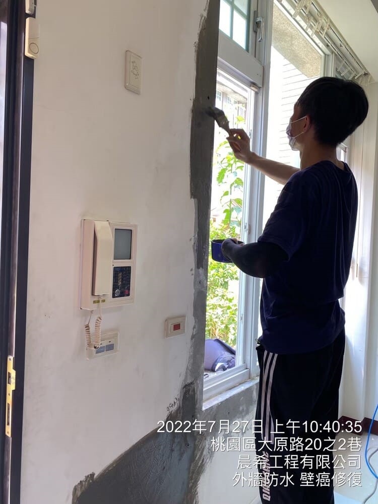 桃園壁癌處理-大原路壁癌處理案例(圖六)