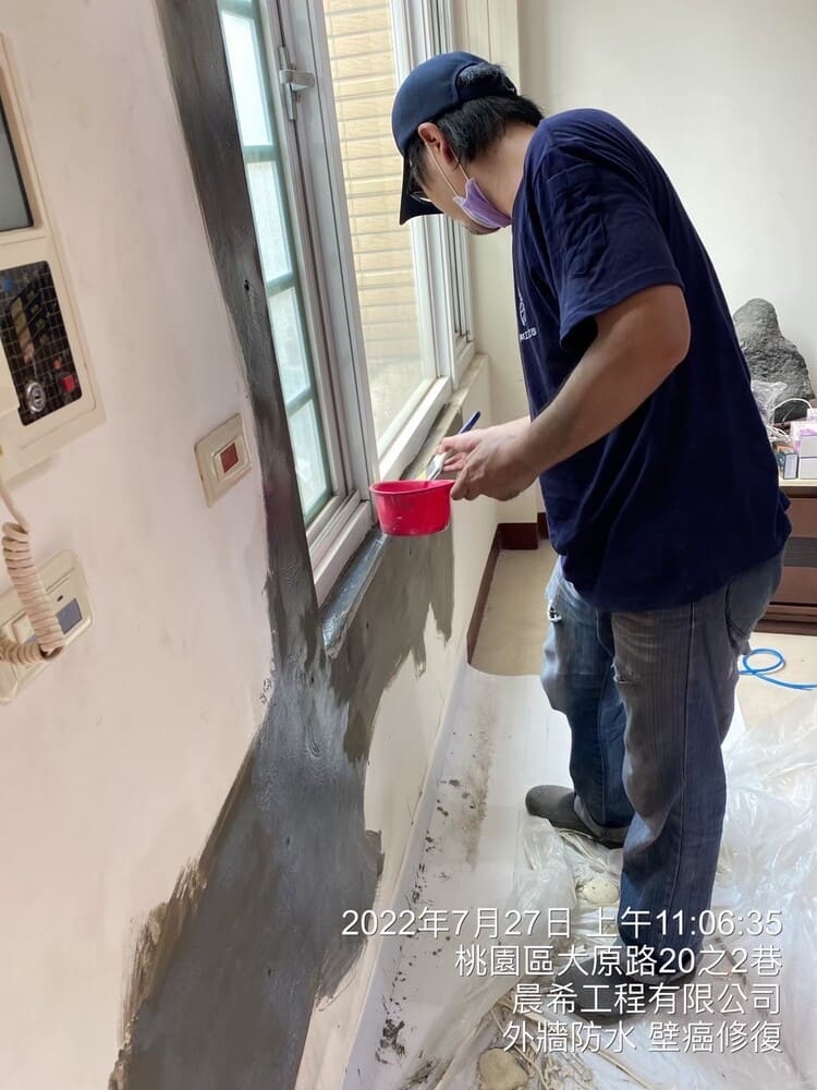 桃園壁癌處理-大原路壁癌處理案例(圖七)