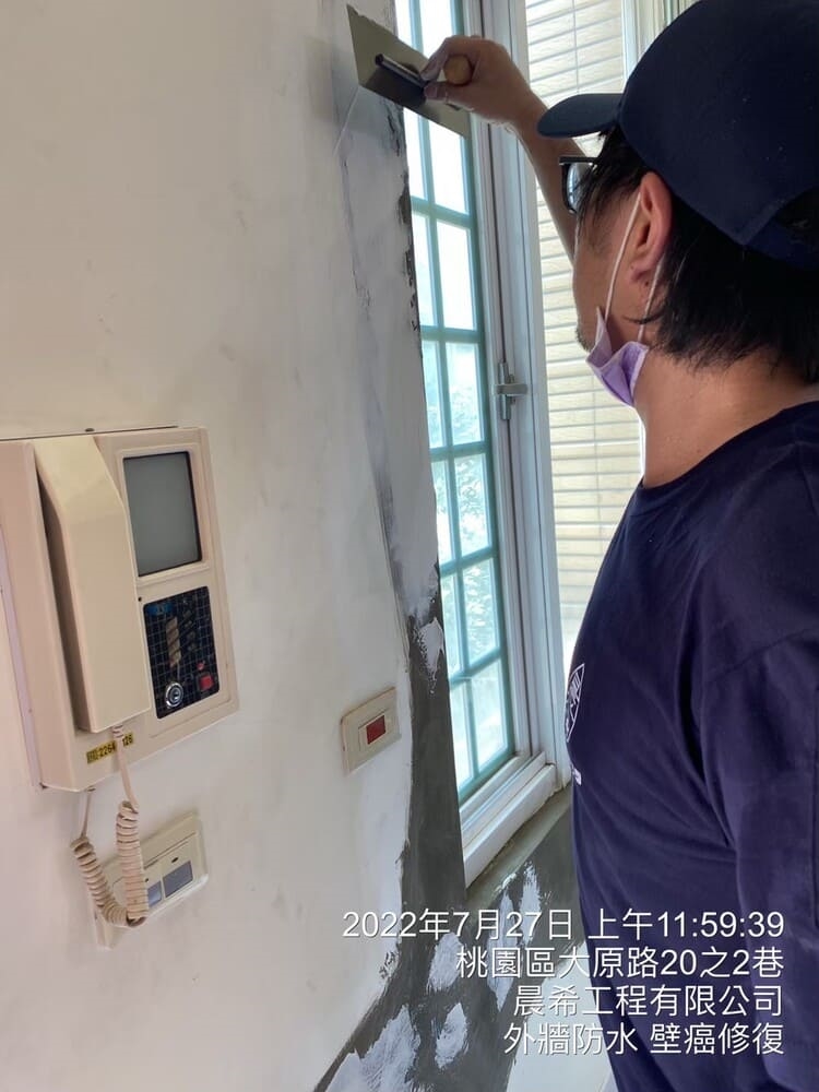 桃園壁癌處理-大原路壁癌處理案例(圖八)