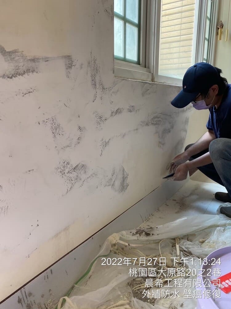 桃園壁癌處理-大原路壁癌處理案例(圖九)